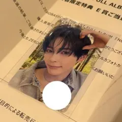 2026年最新】直筆サイン トレカの人気アイテム - メルカリ