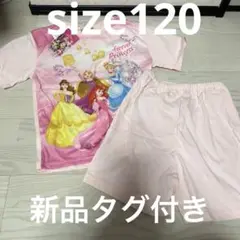 Item thumbnail for item eba2f82f-9835-4702-95fc-3d7a9cb04900