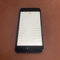 535【早い者勝ち】電池ほぼ新品☆iPhone6 16GB au☆ - メルカリ
