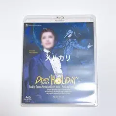 月組　ダルレークの恋 ブルーレイ DVD 月城かなと　暁千星　宝塚　美品 宝塚 月組 Blu-ray 月城かなと ダル・レークの恋 暁千星 - メルカリ