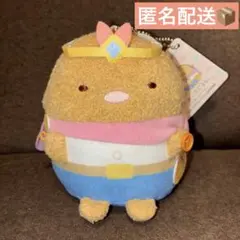 映画　すみっコぐらし　なかよし　ボールチェーン付きぬいぐるみ とんかつ　①