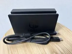 【美品】Nintendo Switch 純正ドック セット（HDMIケーブル付）