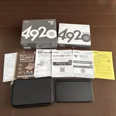 CASIO 電子辞書 EX-word XD-SX4920