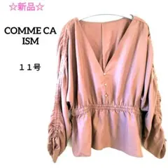 ☆新品未使用☆COMME CA ISM コムサイズム 長袖シャツ ブラウス11号