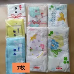 粗品・色柄フェイスタオル7枚セット