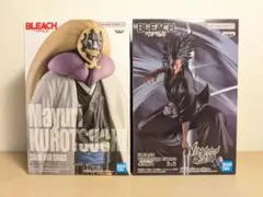 BLEACH　涅マユリ・更木剣八　フィギュア(2個セット)