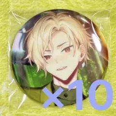 2026年最新】エイトリ 缶バッジ 潮の人気アイテム - メルカリ