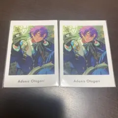 あんスタ ぱしゃっつ 乙狩アドニス