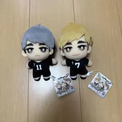 ハイキュー!! ともぬい～稲荷崎高校～ 宮侑 宮治 セット