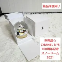 【非売品】CHANEL N°5 100周年記念 スノードーム 2021