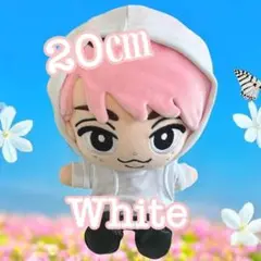 ぬい服　ホワイト　白　20㎝　すのチル　パーカー　ぬい活　推し活