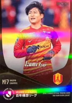 三浦知良 2026 EPOCH Jリーグ トレーディングカード パラレル - メルカリ