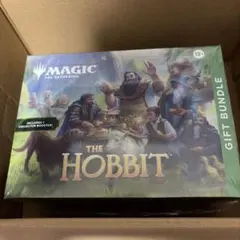 MTG The Hobbit Gift Bundle 未開封