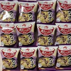 味の素　具たっぷり味噌汁　ごろごろなす　１２袋のサムネイル