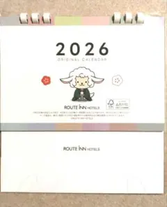 Item thumbnail for item d0f51314-1911-45a6-a0fd-44da9593daf9