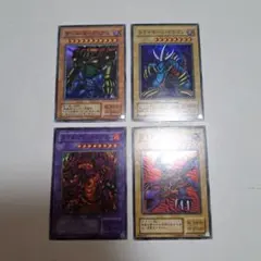 遊星様 リクエスト 2点 まとめ商品 - メルカリ