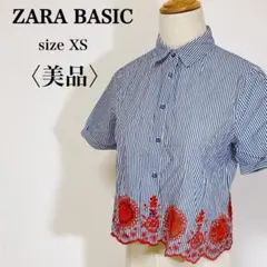【美品】ザラベーシック コットン100% ボーダー柄 裾刺繍 半袖シャツ XS