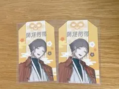 にじさんじ HMV お守り風ステッカー 伏見ガク　特典　等身2点