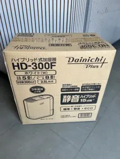 2026年最新】新品 ダイニチ ハイブリッドの人気アイテム - メルカリ
