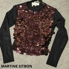 2026年最新】Martine SITBON レディース トップスの人気アイテム 