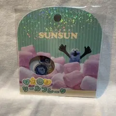 引っ越し前断捨離中★様 リクエスト 2点 まとめ商品