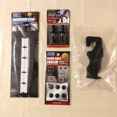 ハセ・プロ　ドアミラーバイザー 等 4点セット