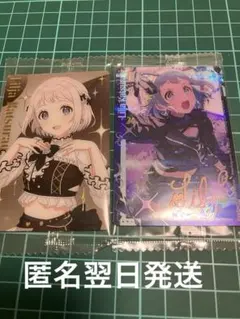 学園アイドルマスター ウエハース 葛城リーリヤ　カード　SR