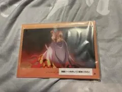 鬼滅の刃　煉獄　アクリルボード