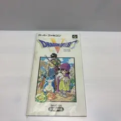 Item thumbnail for item da806a6f-702a-43ee-b4cc-c5483943e02a