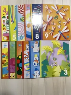 こどもちゃれんじ ほっぷ 1年分　4月〜翌3月 12冊セット