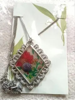 Item thumbnail for item a760b8c9-80c4-4bcb-8187-cdd8523f1876