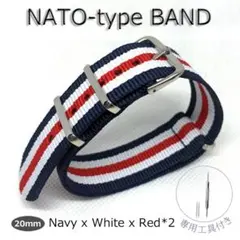 NATOベルト 時計ナイロン 交換 20mm ネイビーxホワイトxレッド2 新品