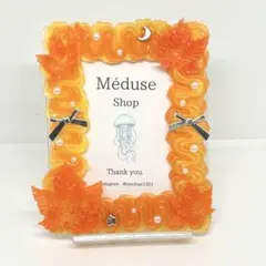 硬質ケース トレカケース ホイップデコy2k B8 赤 オレンジ 黄 もみじ 秋