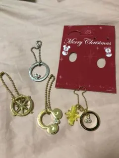 アフター6ペアパスポートキーチェーン