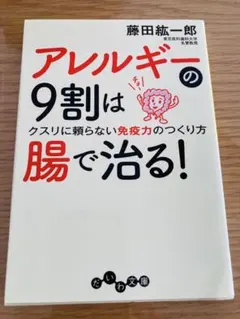 Item thumbnail for item 20156f95-f763-4919-82a6-fc4b4d617dde