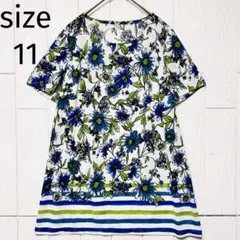 美品 サイズ11 レリアン 花柄 裾ボーダー柄 チュニック カットソーのサムネイル