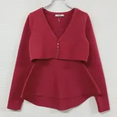 1291 ポテト2様　SNIDEL ぺプラムキャミ&ニットかーデガンセット