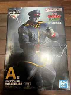 이치방쿠지 キン肉マン 超人血盟軍 A賞ブロッケンJr. MASTERLISE