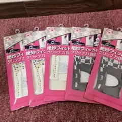 Item thumbnail for item a9fb9137-b1f2-42d1-bde2-5e30dc98aecb