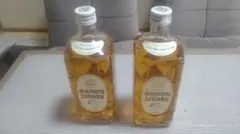 2026年最新】サントリー白角700の人気アイテム - メルカリ