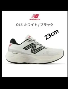 新品！【New Balance/ Fresh Foam X 880 v15/】