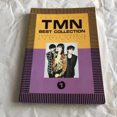 TMN  バンドスコア　ベスト バンドスコア/TMNベスト |本 | 通販 | Amazon