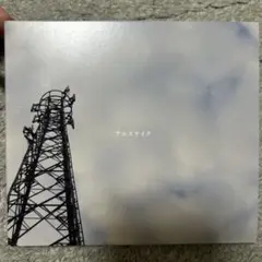 アルステイク 風 CD