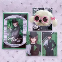 うたプリ シャニライ ビジュアルコレクションカード UR 寿嶺二 2025年最新】寿嶺二 ビジュアルカードの人気アイテム - メルカリ