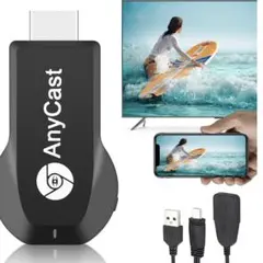 HDMI ミラーキャスト [2025アップグレード版・大画面視聴]Anycast