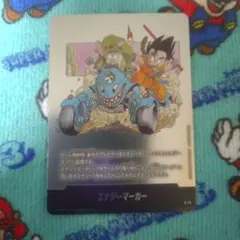 2026年最新】ドラゴンボールエナジーマーカーの人気アイテム - メルカリ