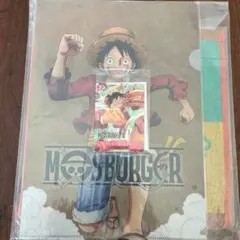 モスバーガー　ワンピースカード　ルフィ　福袋　特典　おまけ