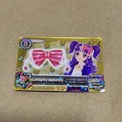 2026年最新】レッドストライプ アイカツの人気アイテム - メルカリ