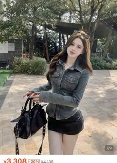 여성 데님 재킷 G장