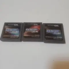 ポケットモンスター　DSソフト3個